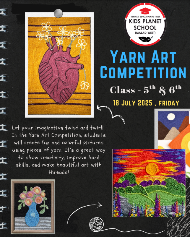 Yarn Art Competition